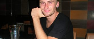 Dancer Vadim Lyubushkin