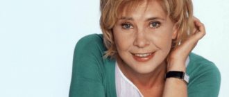 Татьяна Догилева