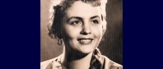 Tatyana Vlasova in her youth