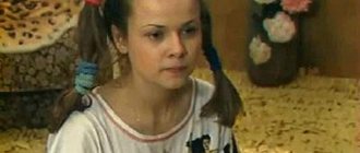 Татьяна Яковенко в молодости (кадр из фильма «Долой огуречного короля»)