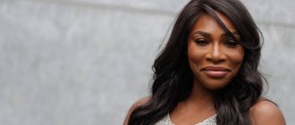 Tennis player Serena Williams
