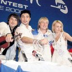Триумфальная победа на «Евровидении-2008»