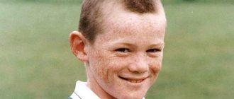 Wayne Rooney as a child
