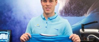 In 2019, Alexander celebrated his 28th birthday