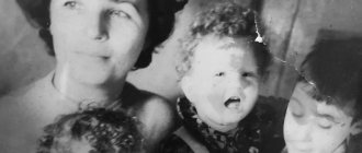 Vadim Vernik in childhood