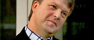 Valdis Pelsh biography