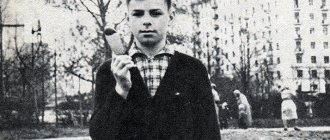 Valery Kharlamov in childhood