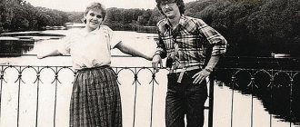 Valeria and Leonid