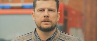 presenter Alexander Koltovoy