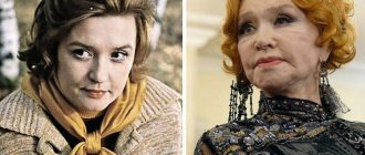 Vera Alentova before and after plastic surgery