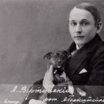 Vertinsky Alexander Nikolaevich