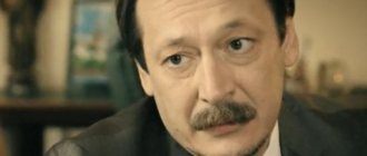 ветров владислав актер