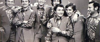 VIA &quot;Blue Bird&quot;