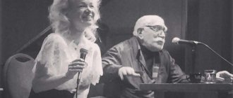 Vitalina Tsymbalyuk-Romanovskaya and Armen Dzhigarkhanyan