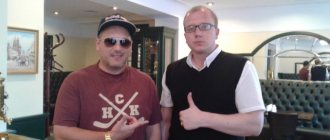 Vlad Valov in an interview with Music Online Com