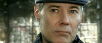 Владимир Конкин: биография, личная жизнь, семья