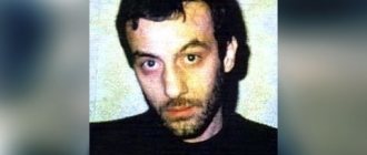 Thief in law Andro Topuria