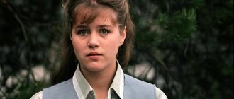 Yanina Lisovskaya in the film “Love and Doves”