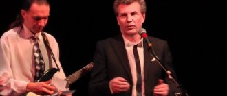 Yaroslav Evdokimov at the concert