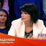 Юлия была младше мужа на 22 года