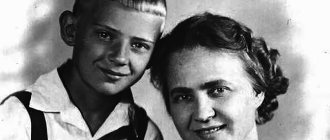 Yuri Vizbor in his childhood