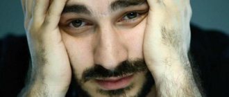 “Earthquake” directed by Sarik Andreasyan