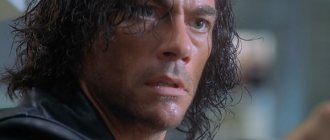 Jean Claude Van Damme photo #1