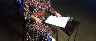 journalist Irina Shihman