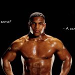 Звезды спорта, бездарно спустившие заработанные миллионы